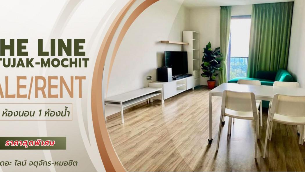 ขายคอนโด ขายและให้เช่าคอนโด The Line --------Mochit (เดอะ ไลน์ จตุจักร-หมอชิต) - Sell Condo   - 2199297
