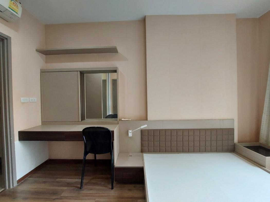 เช่าคอนโด ทีล สาทร-ตากสิน คอนโดมิเนียม - Condo Rental TEAL Sathorn-Taksin condominium - 2201074