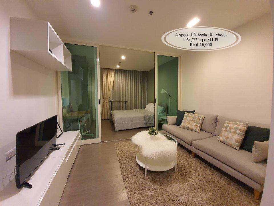 เช่าคอนโด เอ สเปซ อโศก-รัชดา คอนโดมิเนียม - Condo Rental A Space Asoke-Ratchada condominium - 2204236