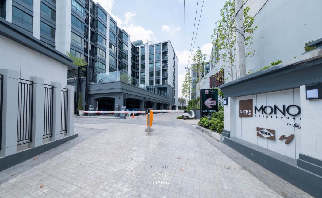 เช่าคอนโด Niche Mono Itsaraphap : นิช โมโน อิสรภาพ - Condo Rental   - 2208676