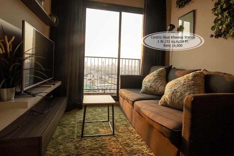 เช่าคอนโด เซ็นทริค ห้วยขวาง สเตชั่น คอนโดมิเนียม - Condo Rental Centric Huai Khwang Station condominium - 2211587