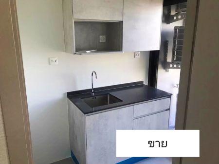 ขายคอนโด เดอะ โพลิแทน อควา คอนโดมิเนียม - Sell Condo The Politan Aqua condominium - 2214767