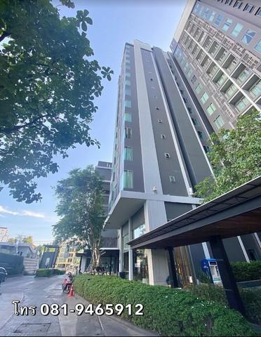 ขายคอนโด ซีล บาย แสนสิริ คอนโดมิเนียม - Sell Condo Ceil by Sansiri condominium - 2218236