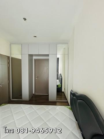 ขายคอนโด ซีล บาย แสนสิริ คอนโดมิเนียม - Sell Condo Ceil by Sansiri condominium - 2218234