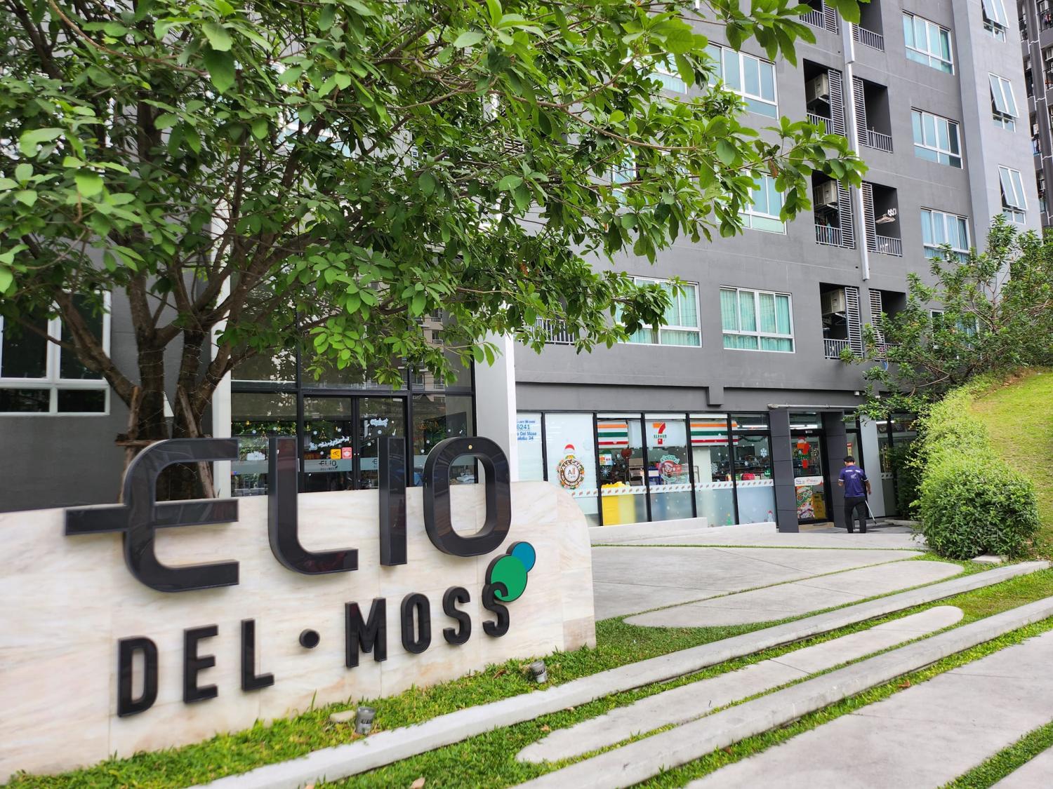 ขายคอนโด เอลลิโอ เดล มอสส์ พหลโยธิน 34 คอนโดมิเนียม - Sell Condo Elio Del Moss Phaholyothin 34 condominium - 2230141