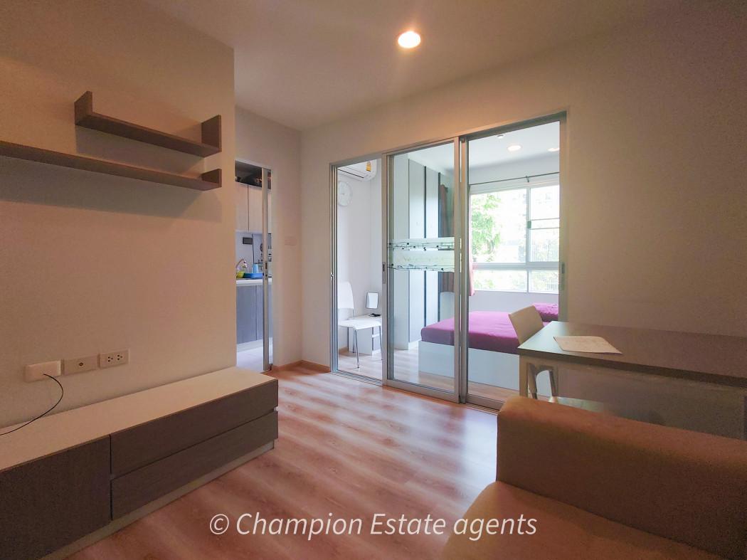 ขายคอนโด Present Condo วุฒากาศ-เอกชัย (พรีเซนต์ คอนโด วุฒากาศ-เอกชัย) - Sell Condo   - 2235393