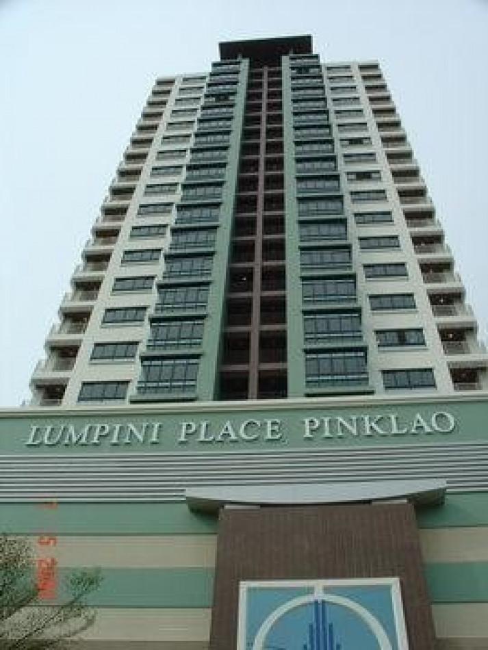 ขายคอนโด ลุมพินี เพลส บรมราชชนนี-ปิ่นเกล้า คอนโดมิเนียม - Sell Condo Lumpini Place Borom Ratchachonni-Pinklao condominium - 2236644