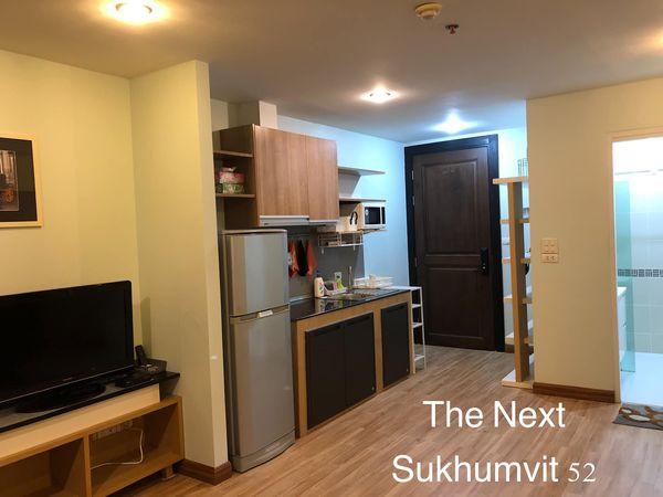 เช่าคอนโด เดอะ เน็กซ์ สุขุมวิท52 (การ์เด้น สวีท) - Condo Rental The Next Sukhumvit52 (Garden Suite) condominium - 2239638