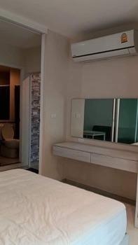 เช่าคอนโด aspire เอราวัณ (แอสปาย เอราวัณ) - Condo Rental   - 2242080