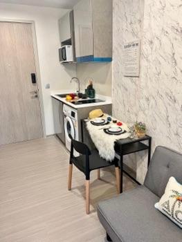 เช่าคอนโด aspire เอราวัณ (แอสปาย เอราวัณ) - Condo Rental   - 2243309
