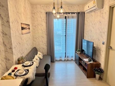 เช่าคอนโด aspire เอราวัณ (แอสปาย เอราวัณ) - Condo Rental   - 2243306