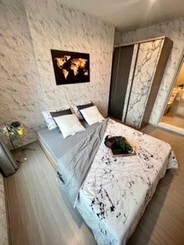 เช่าคอนโด aspire เอราวัณ (แอสปาย เอราวัณ) - Condo Rental   - 2243304