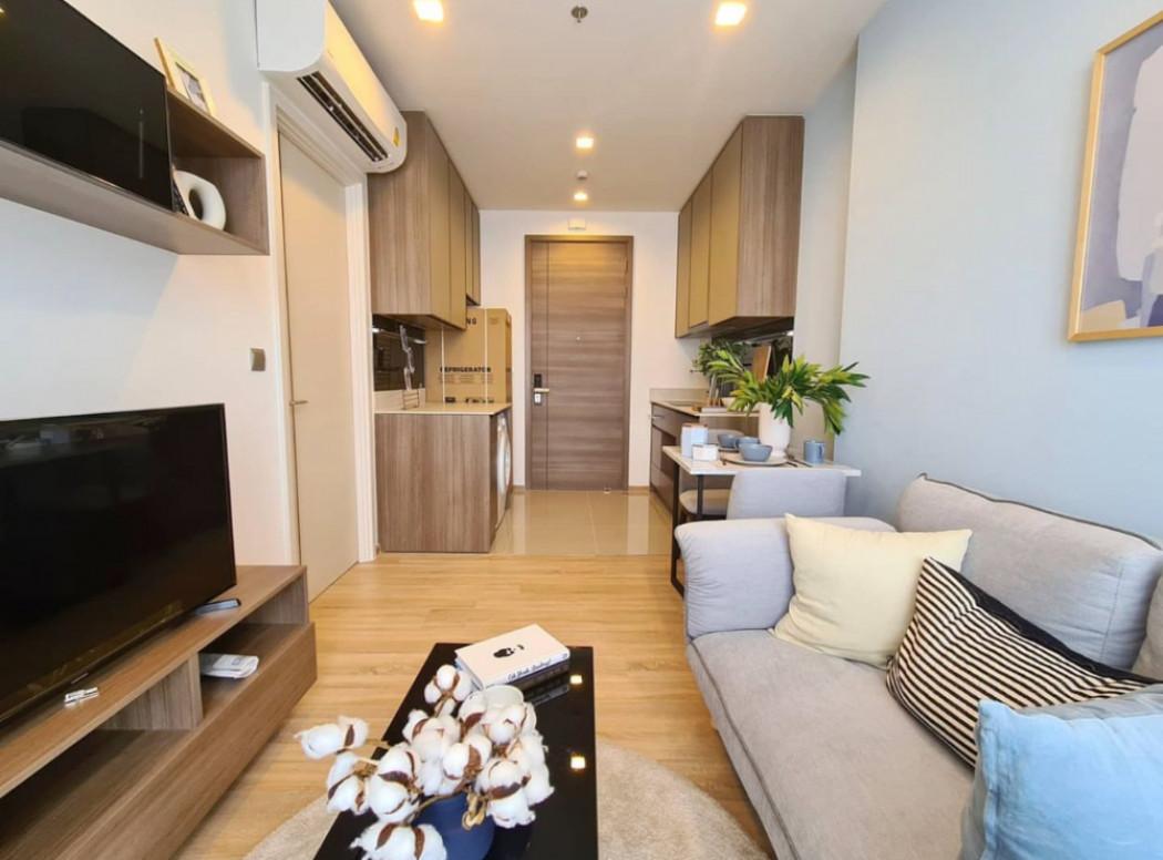 ขายคอนโด เดอะ ทรี อินเตอร์เชนจ์ คอนโดมิเนียม - Sell Condo The Tree Interchange condominium - 2244245