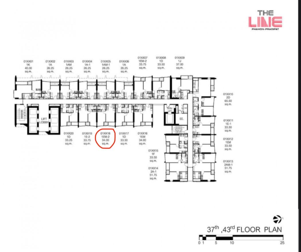 ขายคอนโด เดอะ ทรี อินเตอร์เชนจ์ คอนโดมิเนียม - Sell Condo The Tree Interchange condominium - 2244241