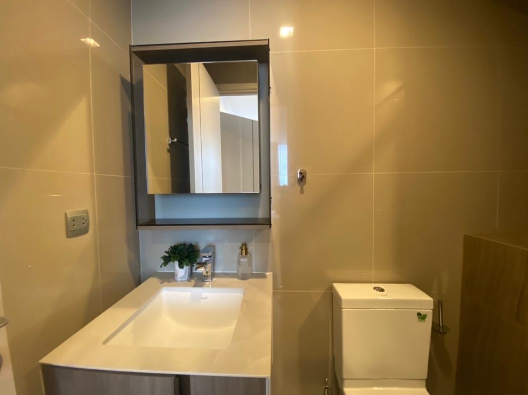 ขายคอนโด The Line พหลฯ – ประดิพัทธ์ - Sell Condo   - 2246148