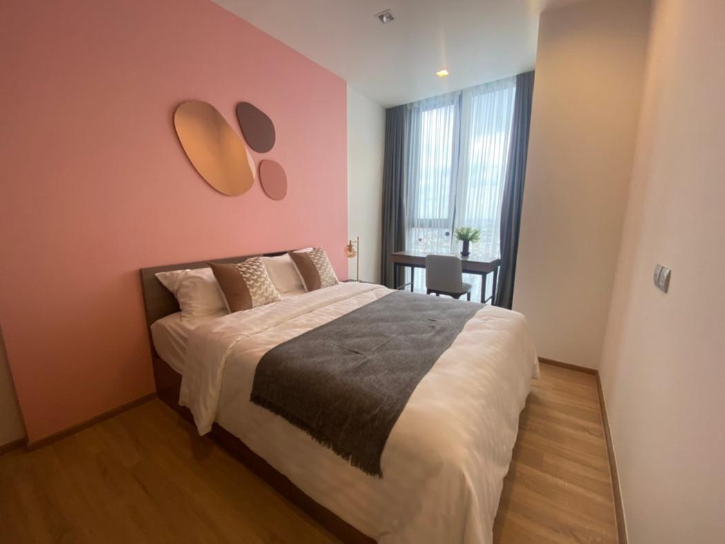 ขายคอนโด The Line พหลฯ – ประดิพัทธ์ - Sell Condo   - 2246141