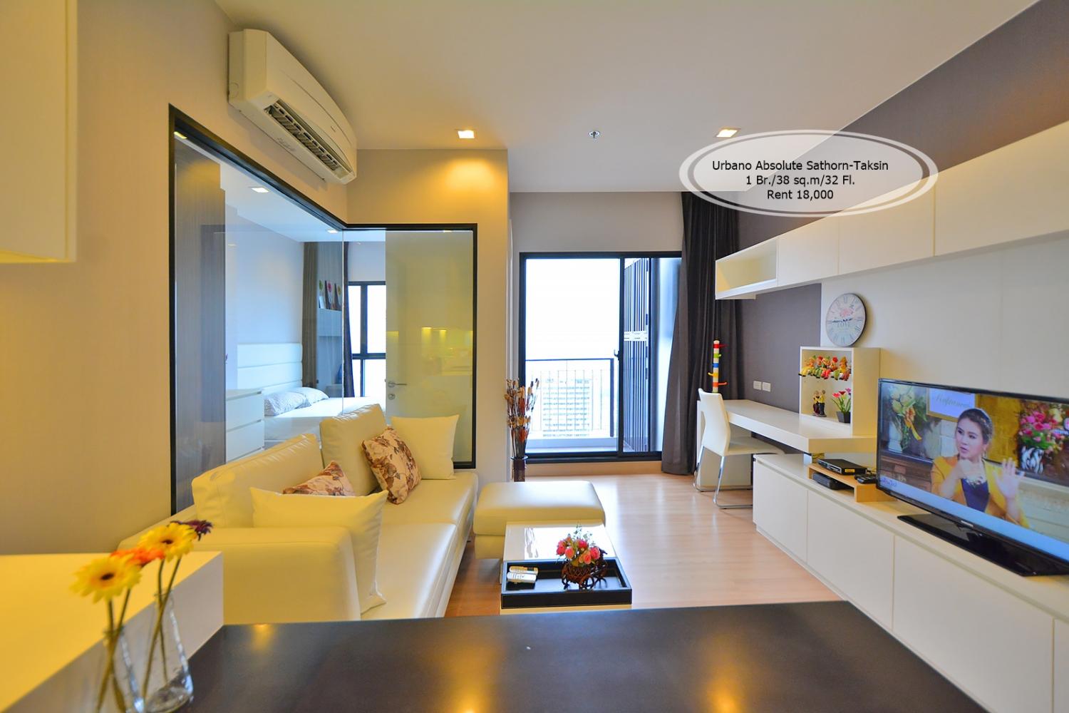 เช่าคอนโด เออร์บาโน่ แอบโซลูท สาทร-ตากสิน คอนโดมิเนียม - Condo Rental Urbano Absolute Sathon-Taksin condominium - 2249556