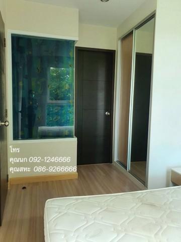 ขายคอนโด คริสมา คอนโด รามอินทรา - Sell Condo Chrisma Condo Ramintra - 2250740