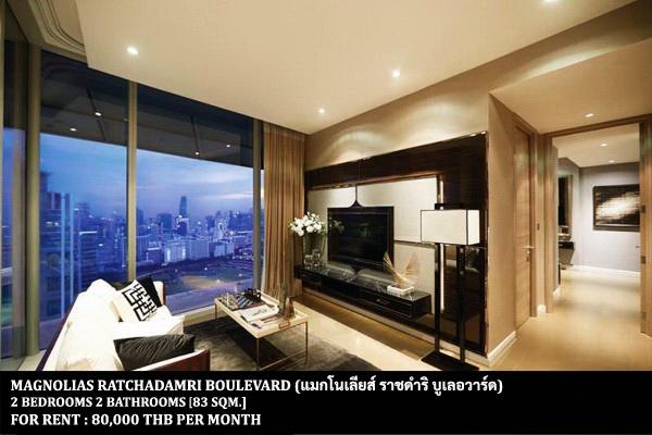 เช่าคอนโด แมกโนเลียส์ ราชดำริ บูเลอวาร์ด คอนโดมิเนียม - Condo Rental Magnolias Ratchadamri Boulevard condominium - 2256341