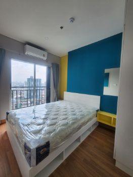 ขายคอนโด Lumpini Place Taopoon-Interchange - Sell Condo   - 2262820