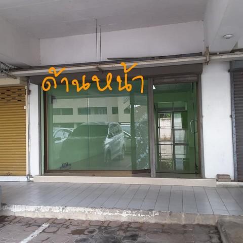 ขายคอนโด ไม่ - Sell Condo   - 2271756