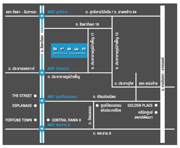เช่าคอนโด บราวน์ คอนโด ห้วยขวาง คอนโดมิเนียม - Condo Rental Brown Condo Huaikwang condominium - 2275608
