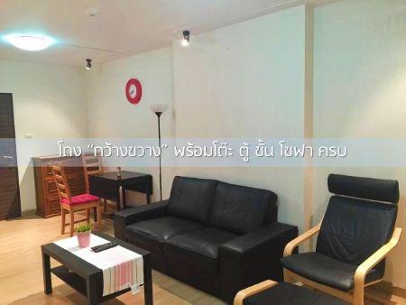 เช่าคอนโด ศุภาลัย ปาร์ค แยกติวานนท์ คอนโดมิเนียม - Condo Rental Supalai Park Tiwanon condominium - 2277623