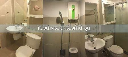 เช่าคอนโด ศุภาลัย ปาร์ค แยกติวานนท์ คอนโดมิเนียม - Condo Rental Supalai Park Tiwanon condominium - 2277620