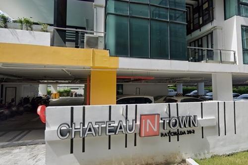 ขายคอนโด ชาโตว์ อินทาวน์ รัชดา 20-2 คอนโดมิเนียม - Sell Condo Chateau In Town Ratchada 20-2 condominium - 2286634