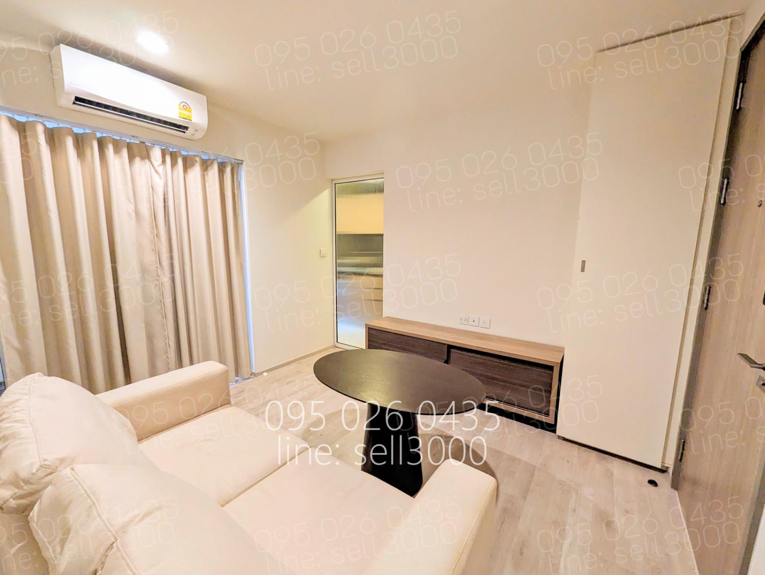 ขายคอนโด แชมเบอร์ส ชาน ลาดพร้าว-วังหิน คอนโดมิเนียม - Sell Condo Chambers Chann condominium - 2289626