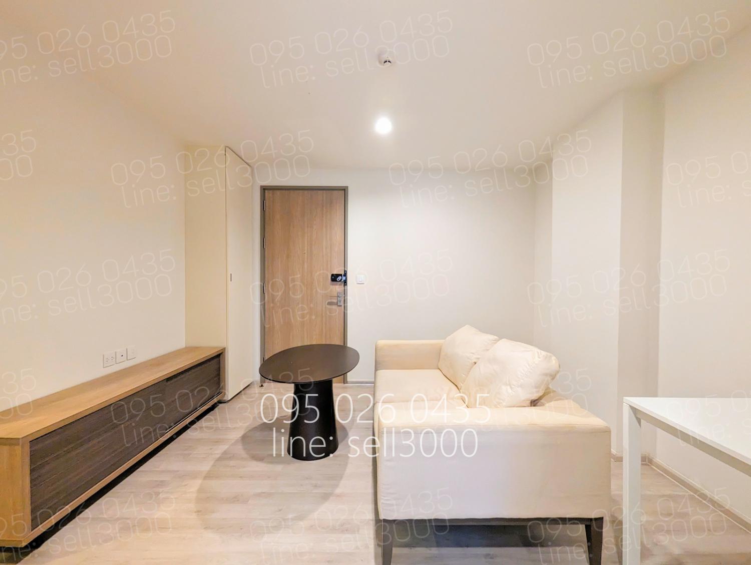 ขายคอนโด แชมเบอร์ส ชาน ลาดพร้าว-วังหิน คอนโดมิเนียม - Sell Condo Chambers Chann condominium - 2289628