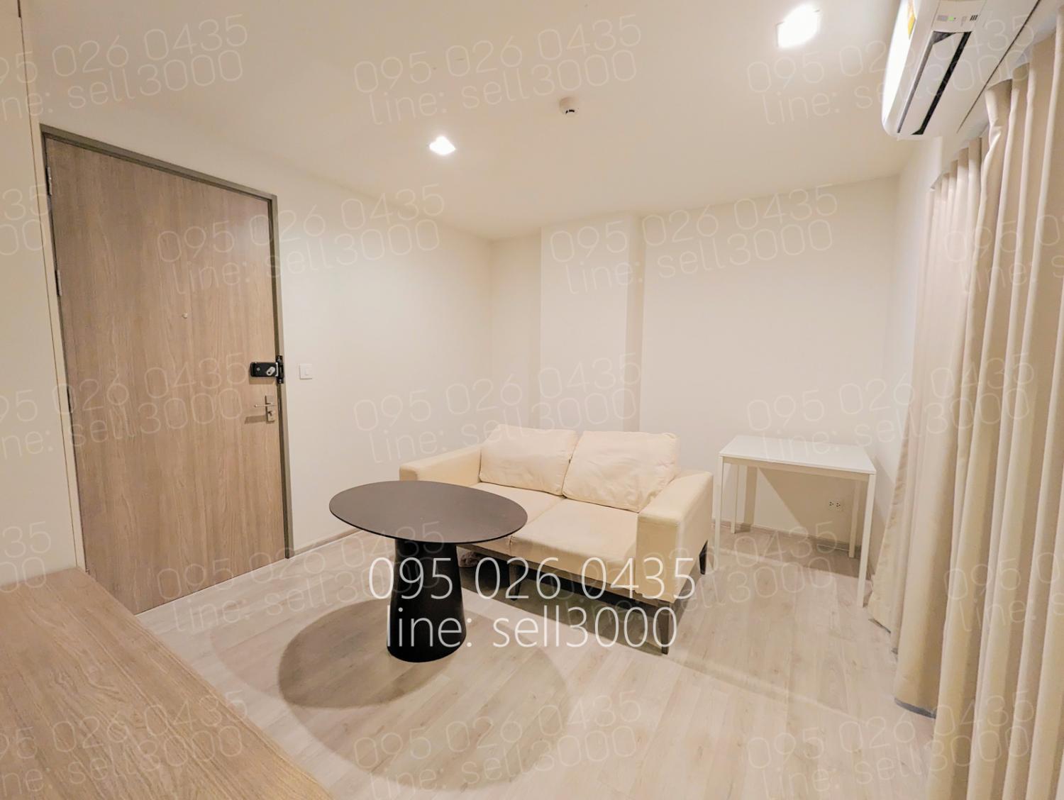 ขายคอนโด แชมเบอร์ส ชาน ลาดพร้าว-วังหิน คอนโดมิเนียม - Sell Condo Chambers Chann condominium - 2289629