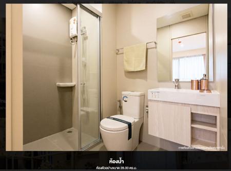 ขายคอนโด ลุมพินี พาร์ค พหล 32 คอนโดมิเนียม - Sell Condo Lumpini Park Phahol 32 Condominium - 2295151