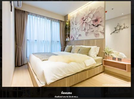 ขายคอนโด ลุมพินี พาร์ค พหล 32 คอนโดมิเนียม - Sell Condo Lumpini Park Phahol 32 Condominium - 2295150