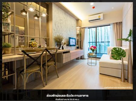 ขายคอนโด ลุมพินี พาร์ค พหล 32 คอนโดมิเนียม - Sell Condo Lumpini Park Phahol 32 Condominium - 2295149