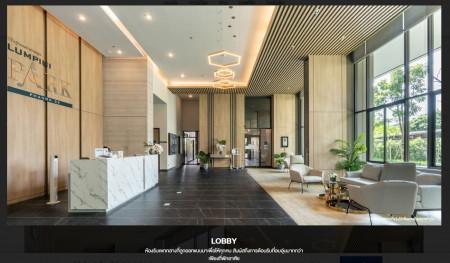 ขายคอนโด ลุมพินี พาร์ค พหล 32 คอนโดมิเนียม - Sell Condo Lumpini Park Phahol 32 Condominium - 2295145