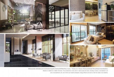 ขายคอนโด ลุมพินี พาร์ค พหล 32 คอนโดมิเนียม - Sell Condo Lumpini Park Phahol 32 Condominium - 2295147