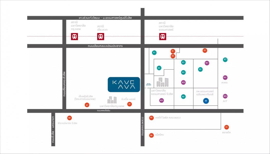เช่าคอนโด เคฟ เอวา (KAVE AVA) - Condo Rental   - 2297308