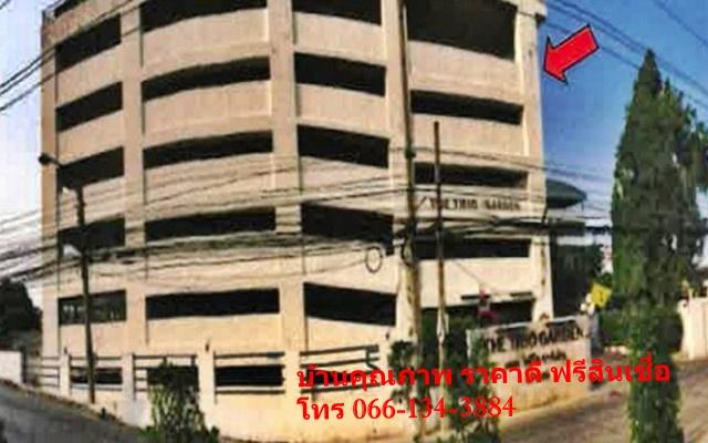 ขายคอนโด เดอะ ทรีโอ การ์เด้นท์ คอนโดมิเนียม - Sell Condo The Trio Garden condominium - 2299107