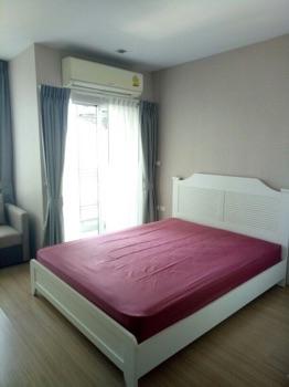 เช่าคอนโด คาซ่า คอนโด รัชดา-ราชพฤกษ์ - Condo Rental Casa Condo Ratchada-Ratchaphruek - 2301063