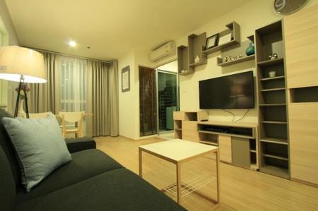 เช่าคอนโด ยู ดีไลท์ 3 ประชาชื่น - บางซื่อ คอนโดมิเนียม - Condo Rental U Delight 3 Prachachuen - Bangsue condominium - 2307289