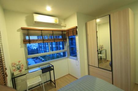 เช่าคอนโด ยู ดีไลท์ 3 ประชาชื่น - บางซื่อ คอนโดมิเนียม - Condo Rental U Delight 3 Prachachuen - Bangsue condominium - 2307295