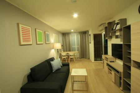 เช่าคอนโด ยู ดีไลท์ 3 ประชาชื่น - บางซื่อ คอนโดมิเนียม - Condo Rental U Delight 3 Prachachuen - Bangsue condominium - 2307288