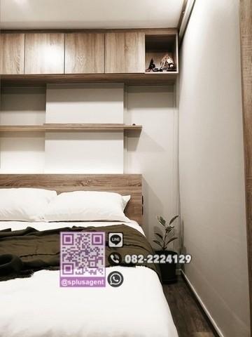เช่าคอนโด บราวน์ คอนโด ห้วยขวาง คอนโดมิเนียม - Condo Rental Brown Condo Huaikwang condominium - 2313664