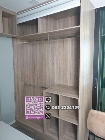 เช่าคอนโด บราวน์ คอนโด ห้วยขวาง คอนโดมิเนียม - Condo Rental Brown Condo Huaikwang condominium - 2313666