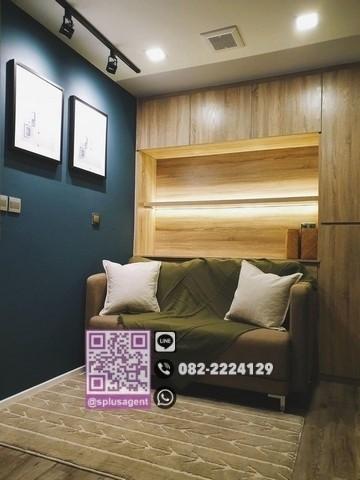 เช่าคอนโด บราวน์ คอนโด ห้วยขวาง คอนโดมิเนียม - Condo Rental Brown Condo Huaikwang condominium - 2313665