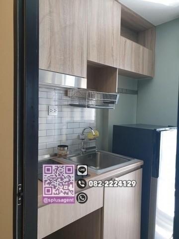 เช่าคอนโด บราวน์ คอนโด ห้วยขวาง คอนโดมิเนียม - Condo Rental Brown Condo Huaikwang condominium - 2313668
