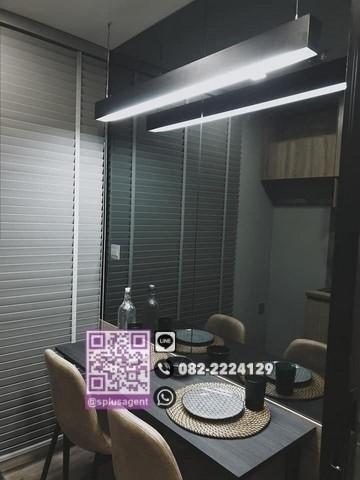 เช่าคอนโด บราวน์ คอนโด ห้วยขวาง คอนโดมิเนียม - Condo Rental Brown Condo Huaikwang condominium - 2313667