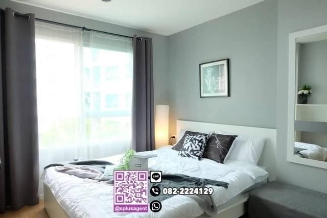 เช่าคอนโด ลุมพินี วิลล์ อ่อนนุช-พัฒนาการ คอนโดมิเนียม - Condo Rental Lumpini Ville Onnut - Phatthanakan condominium - 2316853