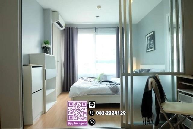 เช่าคอนโด ลุมพินี วิลล์ อ่อนนุช-พัฒนาการ คอนโดมิเนียม - Condo Rental Lumpini Ville Onnut - Phatthanakan condominium - 2316855